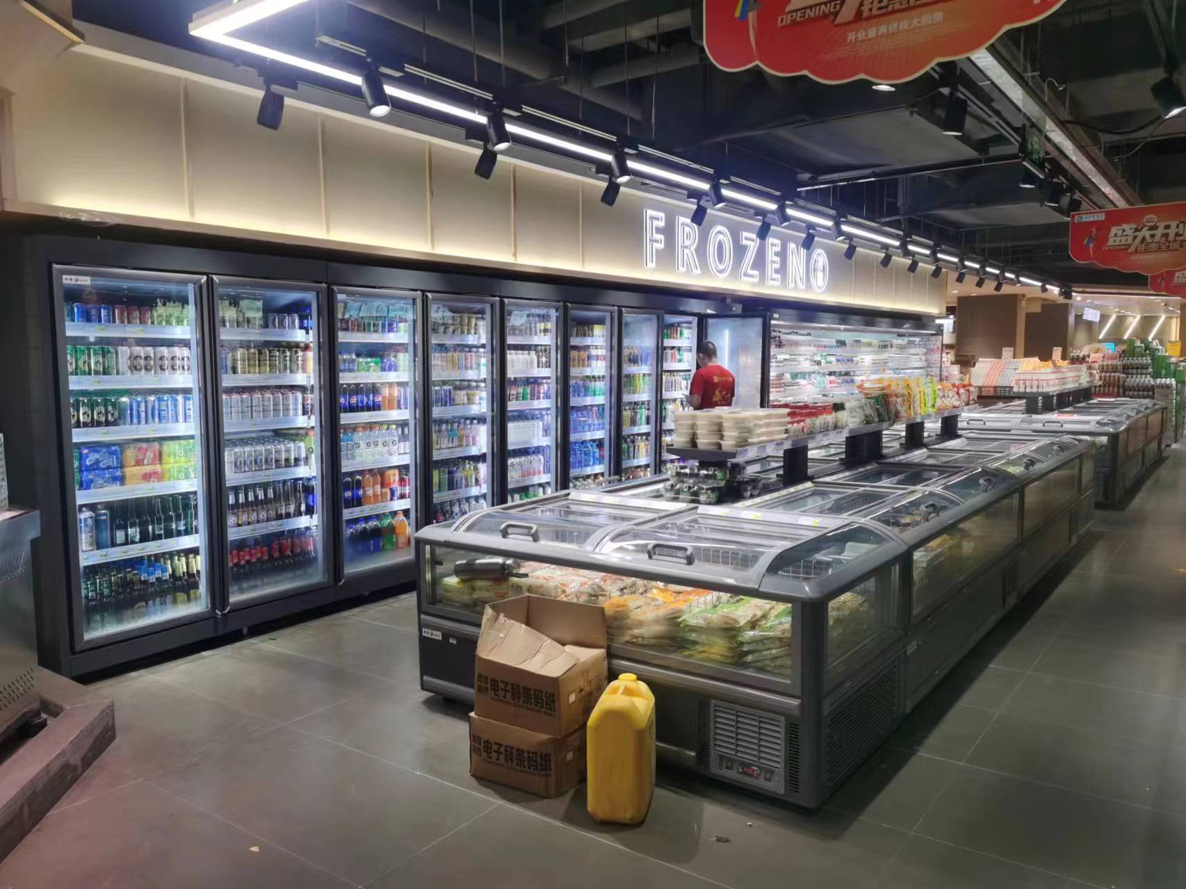 佛山商用冰柜冷柜 工程配套